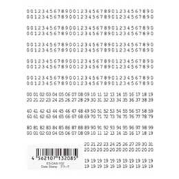 TSUMEKIRA(ツメキラ) ネイルシール 【es】Date Stamp ブラック ES-DAS-102