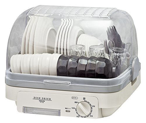 [山善] 食器乾燥器 大容量 (5人分) 120分 タイマー付き ライトグレー (自然対流式) (抗菌/防カビ) 小型..