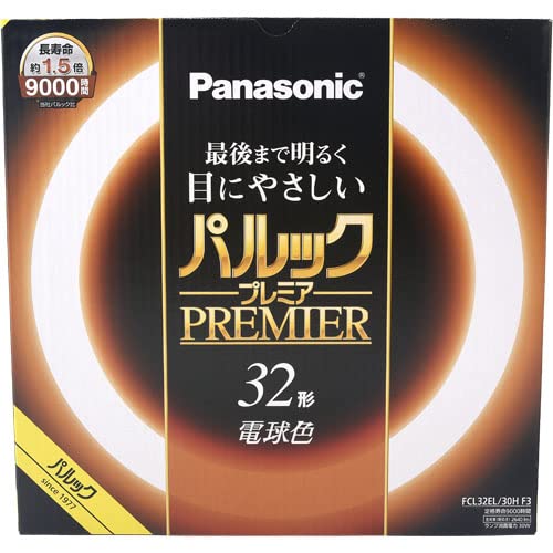 パナソニック 蛍光灯丸形 32形 電球色 パルック プレミア FCL32EL30HF3