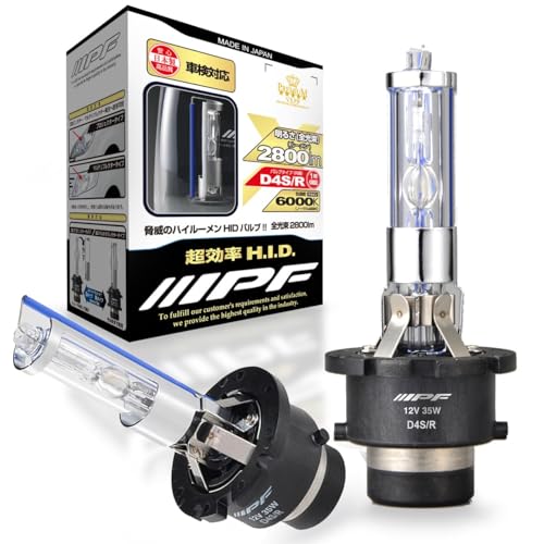 樂天商城 - IPF ヘッドライト HID D4S D4R 純正交換 6000K 2800ルーメン HGH60 HIDバルブ