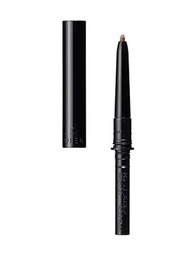 Rakuten - マキアージュ ラスティングフォギーブロウEX BR600 ダークブラウン カートリッジ ウォータープルーフ 0.12g