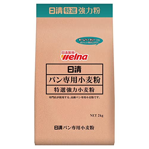 日清製粉ウェルナ パン専用強力小麦粉 2kg 日清製粉ウェルナ パン専用強力小麦粉 2kg