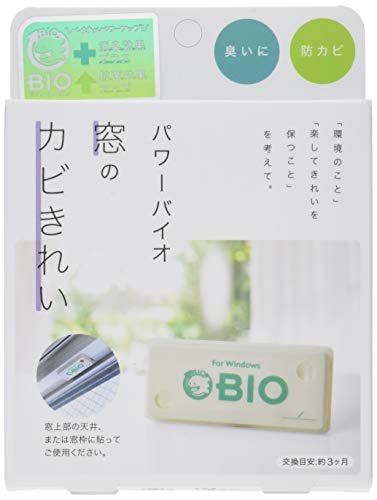 乐天商城 - コジット パワーバイオ 窓のカビきれい 防カビ・消臭 (交換目安:3ヶ月) 2個組