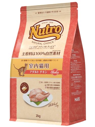 Nutro �ʥ�������祤�� ��ǭ�� ����ǭ�� ������� ������ 2kg �ɥ饤�ա��� ������ܿ� 1�аʾ� ����åȥա��� ǭ ���������Ǻ�