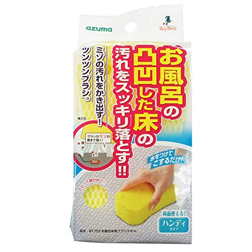 アズマ 床用バススポンジ 『溝汚れに』 BT752