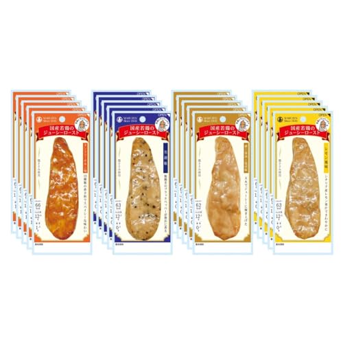 サラダチキン 常温 丸善 国産 ジューシーロースト 4種 各5本 合計20本