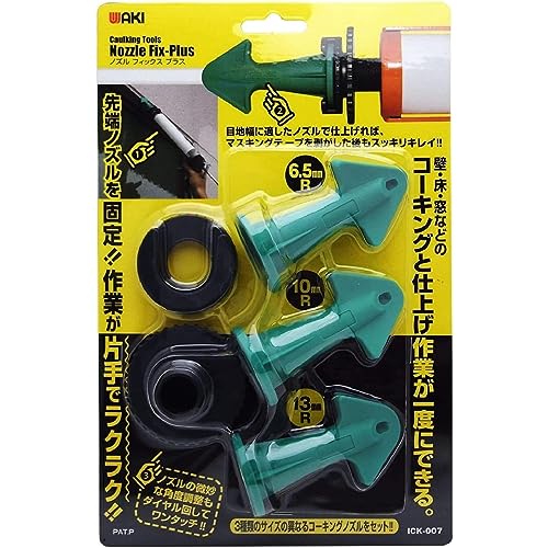 µ(Waki Sangyo) Υեåץ饹 󥰥ġ    3ܥå (13mm10mm6.5mm)