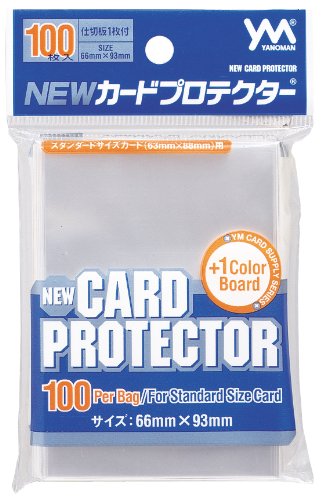 やのまん(Yanoman) NEWカードプロテクター ポリプロピレン (PP) (対応カードサイズ:66mm×93mm)
