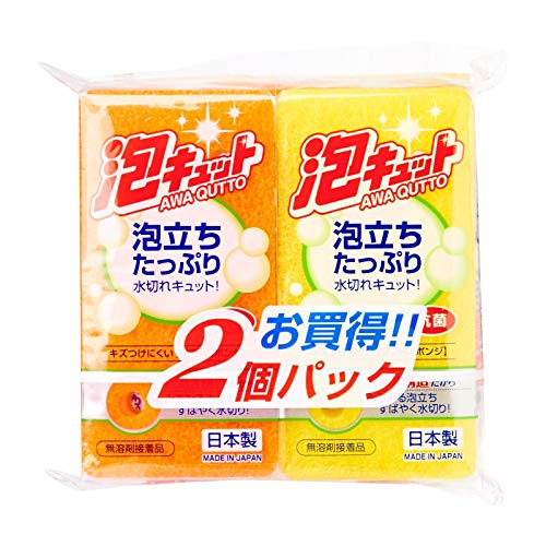 ������ ˢ����å� ���ե� 2������ 2�� 11.8��5.9��3.2cm 50980