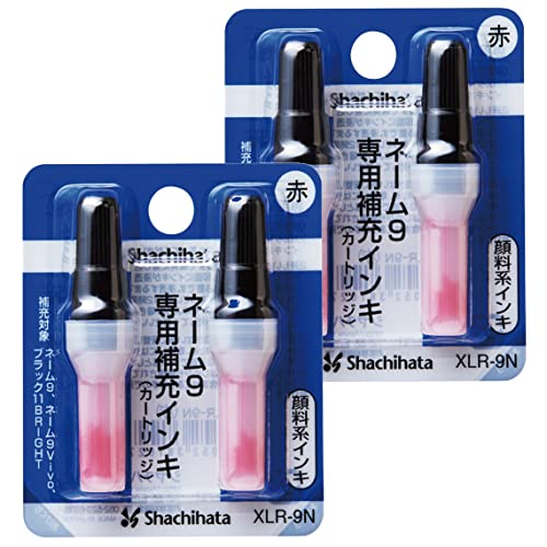 樂天商城 - シャチハタ ネーム9専用 補充インク 赤 2個セット XLR-9N_2