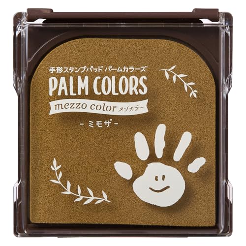 シャチハタ 手形スタンプパッド PALM COLORS mezzo color メゾカラー ミモザ HPS-MA/H-MY
