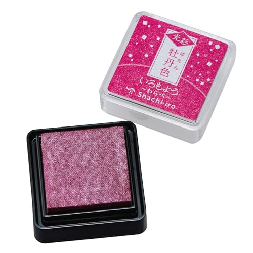 シャチハタ スタンプパッド いろもよう 光彩 わらべ 牡丹色 （ぼたんいろ） HAC-S1G-P