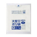 業務用 大型ポリ袋 半透明 マチ付きタイプ 150L 10枚 JH-1112(3)