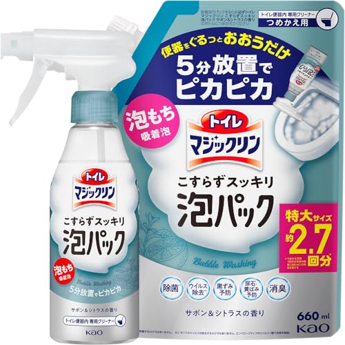 -/-/2023052223000・パッケージ個数:1・【高さ×幅×奥行き】235×253×80[ミリメートル]・0.96 [Litter]・成分:界面活性剤（4% アルキルベタイン）、泡調整剤、除菌剤、金属封鎖剤商品紹介 泡持ちバツグン1の吸着泡。 ゴシゴシいらず、5分放置でトイレピカピカに2便器内の除菌3、ウイルス除去4、黒ずみ予防、尿石・黄ばみ予防、消臭効果も清潔感のあるサボン＆シトラスの香り 1当社品比 2便器内専用、こびりついた汚れは落とせません。 3すべての菌を除菌するわけではありません。 4すべてのウイルスを除去するわけではありません。 エンベロープタイプのウイルス1種で効果を検証。 原材料・成分 成分:界面活性剤（4% アルキルベタイン）、泡調整剤、除菌剤、金属封鎖剤