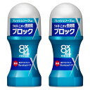 エイトフォーメン 8x4メン ロールオン フレッシュソープ 60ml×2個セットデオドラント 男性用 メンズ