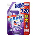 花王 Kao アタック泡スプレー除菌プラス消臭パワー つめかえ用 720ml