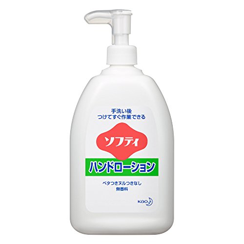 花王プロシリーズ ソフティ ハンドローション 550mL (花王プロフェッショナルシリーズ)