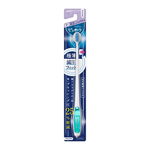 ピュオーラ ハブラシ 薄型 コンパクト やわらかめ 1本 (色は選べません) ピュオーラ ハブラシ 薄型 コンパクト やわらかめ 1本 (色は選べません)