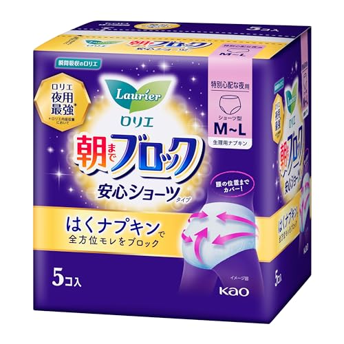 ロリエ 朝までブロック 安心ショーツ 5コ入