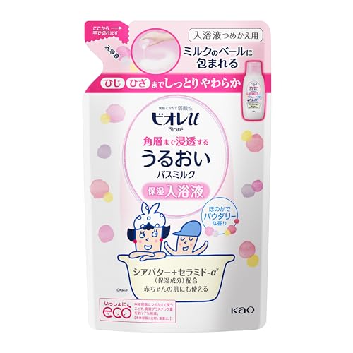 Other - ビオレu 角層まで浸透 バスミルク パウダリー つめかえ用 480ml