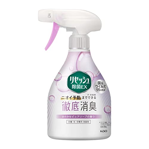 リセッシュ 除菌EX 消臭芳香剤 液体 ピュアソープの香り 本体 370ml