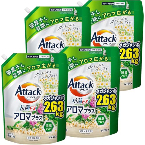 【ケース販売】アタック 抗菌EXアロマプラス つめかえ用 2630g×4個