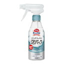トイレマジックリン こすらずスッキリ泡パック 泡持ちバツグン吸着泡 5分放置でトイレピカピカに サボン&シトラスの香り 本体 300ml