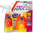 【まとめ買い】キュキュット CLEAR泡スプレー 食器用洗剤 奥・ミゾ・スキマまでこすらず洗浄 オレンジの香り 本体 280ml+つめかえ用 6(3)