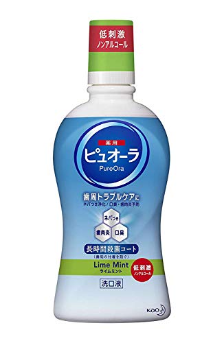 ピュオーラ 洗口液 ライムミント ノンアルコールタイプ 420ml [医薬部外品]