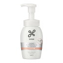 リーゼ うるおいパーマもどしフォーム 本体 200ml