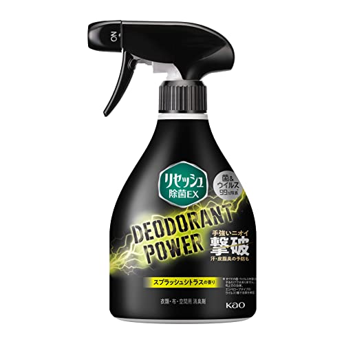 リセッシュ 除菌EX 消臭芳香剤 液体 デオドラントパワー スプラッシュシトラス本体 360ml