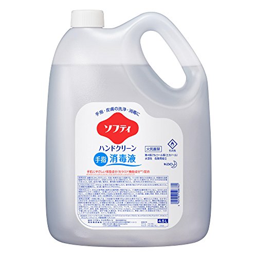 -/-/8-3800-02・パッケージ個数:1・商品サイズ (幅×奥行×高さ) :.・内容量:4500ml商品紹介 ●主成分:エタノール79.5vol%等 ●医薬部外品 ●内容量(L):4.5 ●ソフティハンドクリーン・ご注意（免責）必ずお読みください ご注意（免責） 必ずお読み下さい 在庫完売の際は、お取寄せ又はキャンセルとなる場合がございます。また、Amazon配送予定日と弊社商品お届け予定日は異なる場合もございますので予めご了承下さい。 商品は予告なくパッケージ変更の場合もあります。お客様都合によるごはお受けできません