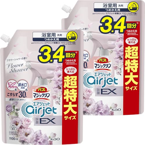 ڤޤȤ㤤ۥХޥå å EX եι Ĥᤫ 1100ml2