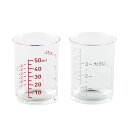 貝印 KAI 計量カップ SELECT100 2個組 50ml 日本製 DH3111(3)
