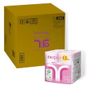 ネピア プレミアムソフト トイレットロール 1.5倍巻45m(ダブル) 桜の香り(桜色) 64ロール(8ロール×8パック)【ケース品】
