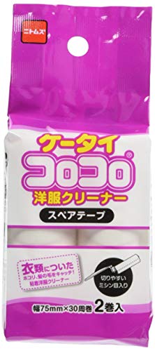 スペアテープ/幅75/C0447・Color:スペアテープPatternName:スペア・パッケージ個数:1・テープサイズ:幅75×30周巻・内容量:2巻・素材・材質:特殊粘着加工紙・原産国:日本・ケータイコロコロ (品番C0444/C0445/C0446)のスペアテープ商品紹介 ケータイコロコロ 洋服用 (C0444 C0445 C0446)のスペアテープ スーツや制服、ベロア素材などの洋服についた髪の毛、ペットの毛、花粉、ホコリとりに。 バッグに入るミニサイズなコロコロ 【使用上の注意】●表示されている用途以外には使用しないでください. ほこりや糸くずだけでなく、花粉も取れるのでエチケットクリーナーとして持ち運びにおすすめです。 より ●携帯コロコロ　洋服用のスペアテープ ●衣類についたホコリ、髪の毛をキャッチ
