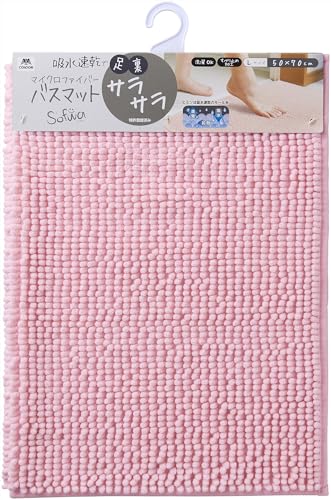 シンプルピンク/50 x 70 cm (長方形)/253401・Color:ピンクSize:50 x 70 cm (長方形)・パッケージ個数:1・【サイズ】幅70×奥行50×厚さ1.2cm【重量】352g【材質】パイル：ポリエステル100％【生産国】中国・【特許取得済み】吸水性・速乾性に優れたバスマット ソフワ・マイクロファイバーを採用しているため、吸水性・速乾性に優れています。・裏面に滑り止め加工を施しています。・洗濯することができます。注意事項をお読みになってから洗濯してください。商品紹介 【特許取得済み】吸水性・速乾性に優れたバスマット ソフワ。 ●マイクロファイバーを採用しているため、吸水性・速乾性に優れています。 ●裏面に滑り止め加工を施しています。 ●洗濯することができます。 注意事項をお読みになってから洗濯してください。 【JAN】4903180253401 【サイズ】Lサイズ(50×70cm) 【重量】352g 【材質】ポリエステル100% 【原産国】中国 安全警告 【洗濯の注意】乾燥機や洗濯機の乾燥機能は絶対に使用しないでください。熱による製品の変形・変質、損傷のおそれがあります。洗濯機の種類によっては洗濯できない場合がありますので、洗濯機の取扱説明書をよく確認してください。色落ちや色移り、毛が抜けることがありますので、洗濯ネットを使用して、他の物と別での洗濯をおすすめします。洗剤は衣料用を使用し、「注意書き」をよくお読みの上、正しく使用してください。漂白剤、柔軟剤は使用しないでください。製品の変色・変質、吸水性が損なわれます。【使用上の注意】この製品は足拭きマットです。用途以外には使用しないでください。ラベルをとめているピンは必ずはさみで切り取ってください。飛び乗るなど、勢いよく乗らないでください。マットがすべって転倒するおそれがあります。使用環境や使用方法により、床材（特に塩ビフロア）が変色・変質するおそれがあります。長時間同じ場所に敷いたままにしないで、こまめにマットの位置を動かしたり、床面を拭いたりして使用してください。また床面のお掃除に使うワックス・洗剤・水などは完全に乾燥させたり、よく拭いてください。かびの発生や床面の変色・変質の原因となるおそれがありますので、濡れたマットを床面に置いたままにしないでください。火気のそばや60°C以上、直射日光の当たるところでの保管や使用はしないでください。製品の変形・変質、火災の原因となるおそれがあります。