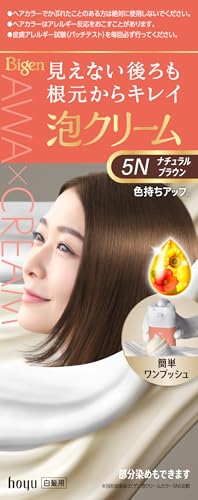 【白髪染め レディース】ビゲン 泡クリームカラー 5Nナチュラルブラウン 白髪用 ヘ...