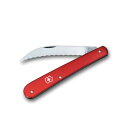 VICTORINOX(ビクトリノックス) ベーカーズナイフ プロ仕様のパン切り包丁 6cm レッド バゲットや食パンをきれいに切り分けらるアルミ