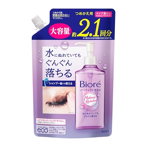 無色/-/-・パッケージ個数:1・メイク落とし商品紹介 手や顔がぬれていてもマスカラまでぐんぐん落ちる。 原材料・成分 成分：ミネラルオイル、ラウリン酸PEG-12、イソドデカン、パルミチン酸イソプロピル、水、イソステアリン酸ポリグリセリル-2、デシルグルコシド、ポリソルベート85、オレイン酸グリセリル、イソステアリン酸、イソステアリルグリセリル、ミリスチルアルコール、イソステアリルグリセリルペンタエリスリチル、エタノール、クエン酸、BHT、香料 安全警告 つめかえ時のご注意 ●必ず「ビオレパーフェクトオイルc」の使用済み容器につめかえてください。 ●ボトルとポンプは洗わずに、そのままつめかえてください。水が混入すると、性能を損なうことがあります。 ●必ず使い切ってからつめかえて、他の製品や異なった製造番号のものが混ざらないようにしてください。 ●開封後は早めに使い切ってください。 ●つめかえ後、このパック右下の製造番号を控えておいてください。お問合せの際に必要な場合があります。 ●つめかえ用パウチは必ずキャップをして、直射日光の当たらない涼しい所に保管してください。 ●衛生的にお使いいただくために、2〜3回つめかえた後には、新しい容器にお取替えいただくことをおすすめします。 ご注意 ●傷、はれもの、湿疹等異常のあるところには使わない。 ●肌に異常が生じていないかよく注意して使う。肌に合わない時、使用中に赤み、はれ、かゆみ、刺激、色抜け（白斑等）や黒ずみ等の異常が出た時、直射日光があたって同様の異常が出た時は使用を中止し、皮フ科医へ相談する。使い続けると症状が悪化することがある。 ●目に入らないよう注意し、入った時や異常（かすみ等）を感じた時は、こすらずにすぐに充分洗い流す。異常が残る場合は、眼科医へ相談する。 ●コンタクトレンズは、はずして使う。
