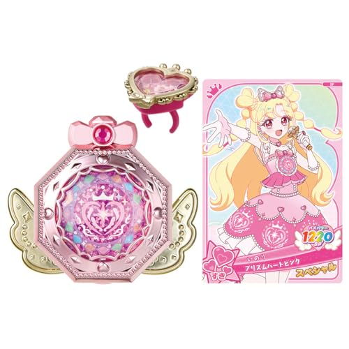 プリズムピンク/-/-・Color:プリズムピンク・パッケージ個数:1・(C)T-ARTS/syn Sophia/OAP PROJECT (C) TOMY・電池は使用しません。商品紹介 いのりたちとおそろいのミラーパクトとおねがいリングで、アイプリになりきっちゃおう アミューズメントゲームでスペシャルライブが楽しめる、アイプリカードつき アニメやゲームでいのりたちが持っている、おそろいのミラーパクトです。 ミラーパクトの裏の2次元コード(セーブコード)をアミューズメントゲーム「おねがいアイプリ」「アイプリバース」に読み込ませると遊んだデータを記録できたり、「おねがいアイプリ」ではスペシャル演出を楽しむことができます。 おねがいジュエルの裏の2次元コード(プレゼントコード)を「アイプリバース」に読み込ませるとマイキャラパーツがもらえます。 付属のアイプリカードは「おねがいアイプリ」で遊ぶと、特別なカメラワークのスペシャルライブが楽しめます。 【セット内容】ミラーパクト(1) おねがいジュエル(1) おねがいリング(1) アイプリカード(1) 取扱説明書(1) 安全警告 該当なし
