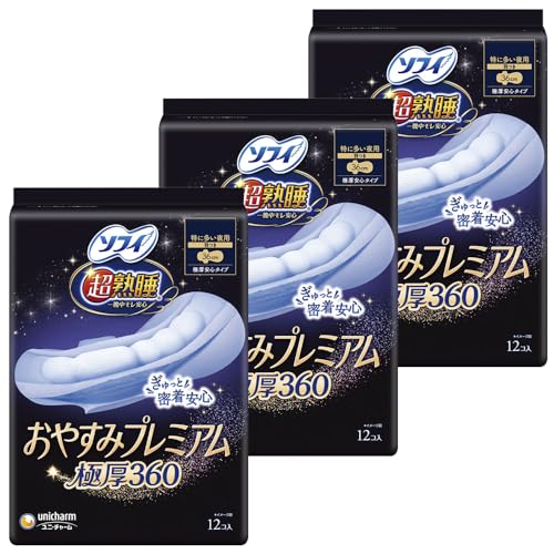 -/-/4537689833491・パッケージ個数:1・生理用ナプキンソフィ超熟睡おやすみプレミアムは極厚クッションがからだにぎゅっと密着してスキマを防ぐから安心、ワンランク上のおやすみへ。