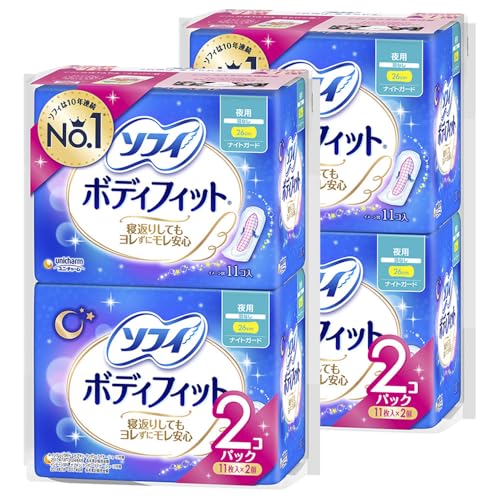 ソフィ ボディフィット ナイトガード 夜用 羽なし 26cm 44枚(11枚入×4個)(生理用品 ナプキン)
