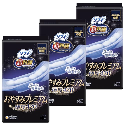 ソフィ 超熟睡 おやすみプレミアム 極厚420 特に多い夜用 羽つき 42cm 10コ入×3個パック（30コ入）（生理用品 ナプキン）