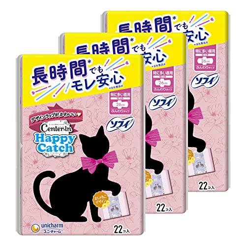 樂天商城 - 【まとめ買い】センターイン ハッピーキャッチ 特に多い昼用 羽つき 26cm 22コ入(生理用品 ナプキン) 3個セット