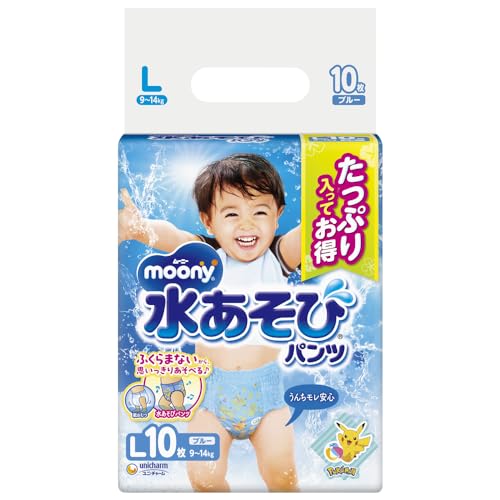 ムーニー水あそびパンツブルーL 10枚