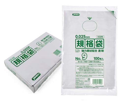 【まとめ買い】 ジャパックス LD 規格袋 9号 KS-09 0.025mm厚 透明 100枚入×10個