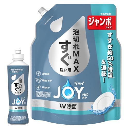 -/本体280mL+詰替1160mL/4904740685595・パッケージ個数:1・まとめ洗い用は最長泡もちすぐ洗い用は、高い洗浄力を保ちながら速攻洗浄商品紹介 ●泡切れMAX(1) ●すぐ洗い用 ●すすぎ約50%時短(2)&速乾(3) ●速攻洗浄&最速すすぎ(1)で超時短 ●速攻洗浄 ●最速すすぎ(1) ●最速完了(1) ●W除菌 ●清潔でさわやかな香り ●2つの除菌成分でスポンジ除菌 1…現行ジョイ製品内。自社実験に基づくすすぎの性能比較。 2…ジョイPRO洗浄まとめ洗い用との比較3…速乾自社実験に基づく。P&G自社製品(2025年1月現在)との比較。素材により効果は異なります 原材料・成分 界面活性剤(24%アルキルエーテル硫酸エステルナトリウム、アルキルアミンオキシド、アルキルグリコシド、ポリオキシエチレンアルキルエーテル)、安定化剤、粘度調整剤 使用方法 ●「ジョイPRO洗浄通常ボトル」(すぐ洗い用)に必ずつめかえてください。逆さジョイにはつめかえないでください。 ●使用量の目安…ぬれたスポンジに適量(1〜3mL程度)を出して使用。お皿や汚れの量、種類によって調整(小さじ1杯は約5mL)。 ●過度な汚れは紙等で拭き取ってから洗剤を使用。 ●スポンジの除菌…軽く洗いよくしぼり、全体に行き渡るのに十分な量(約8mL)の原液をつけ、まんべんなく浸透させ次に使用するまでおいておく。すべての菌を除菌するわけではありません。