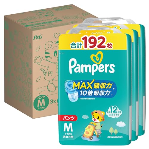 【パンツ Mサイズ】パンパース オムツ さらさらケア MAX吸収力 (6~12kg) 192枚(64枚×3パック) [ケース品]