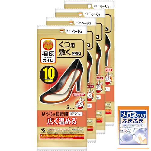 4個セットベージュ/-/664654・パッケージ個数:1・くつ用敷くロングくつ用敷くロング 10時間持続 滑り止め付ズレにくい 足裏あったか 3足分入 足うらを長時間* 広く温める* *桐灰カイロ くつ用敷くとの比較 カイロサイズ 20cm 薄さ約2mm 日本製 くつ専用カイロ くつに入れるタイプ ●最高温度44℃ ●平均温度37℃ ●持続時間10時間（くつの中での使用を想定した測定値）（カイロ工業会足元用カイロ統一試験法による測定値ですので人体にてご使用の場合は若干の差異があります。） ●7．2cm×20cm ●6個入（3足分） 注意：低温やけど防止のため、下記厳守 ●くつをはかない時は使用不可表示より高温になります。 ●糖尿病など、温感および血行に障害のある方の使用不可 ●素足での使用不可 ●熱いと感じた時はすぐに使用を中止すること。 ●裏面もよくお読みください。
